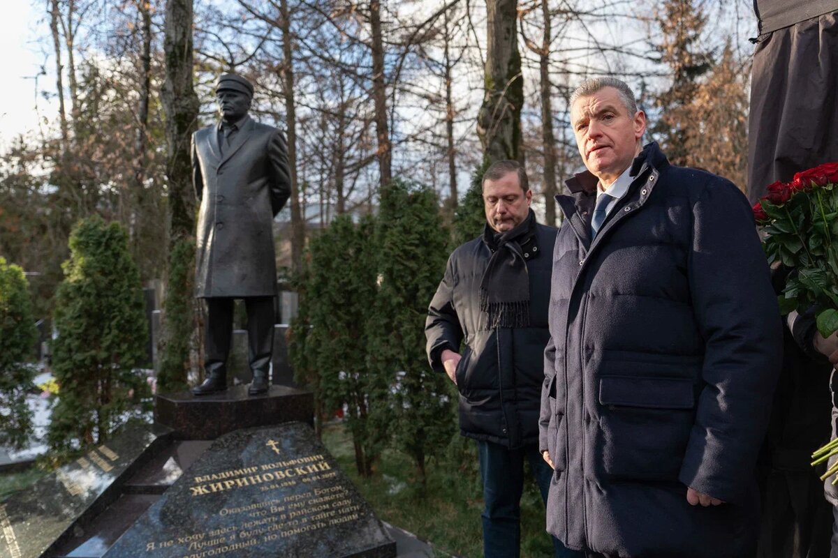 Председатель ЛДПР Леонид Слуцкий