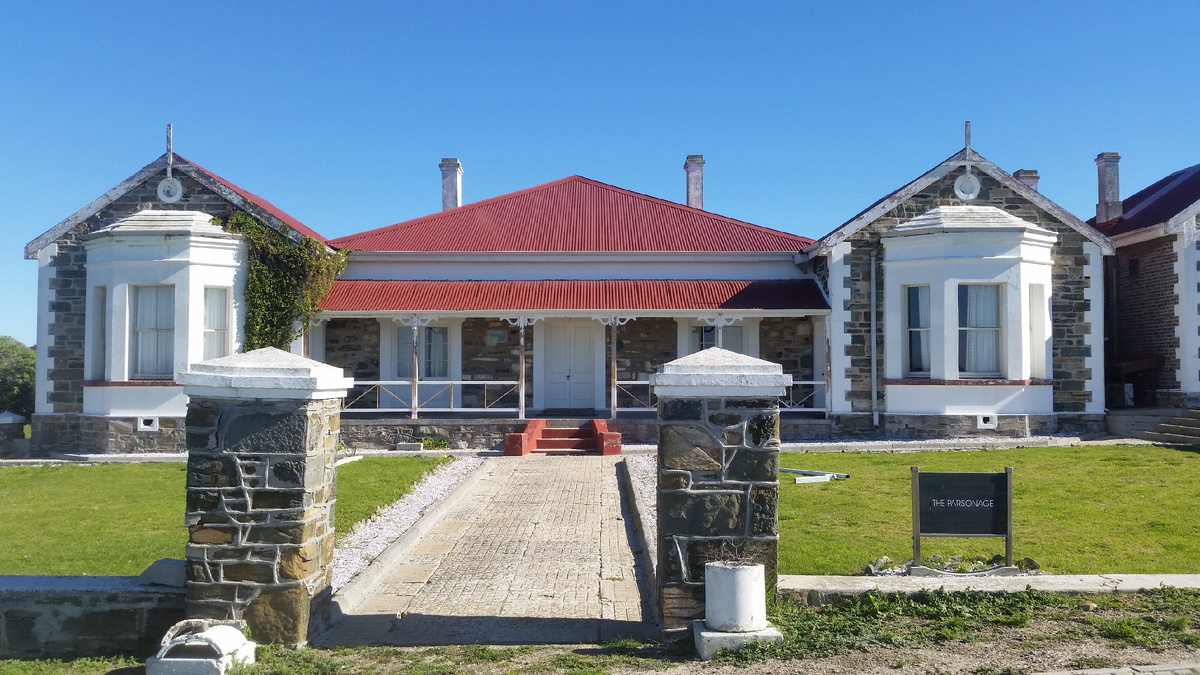 Дом начальника острова