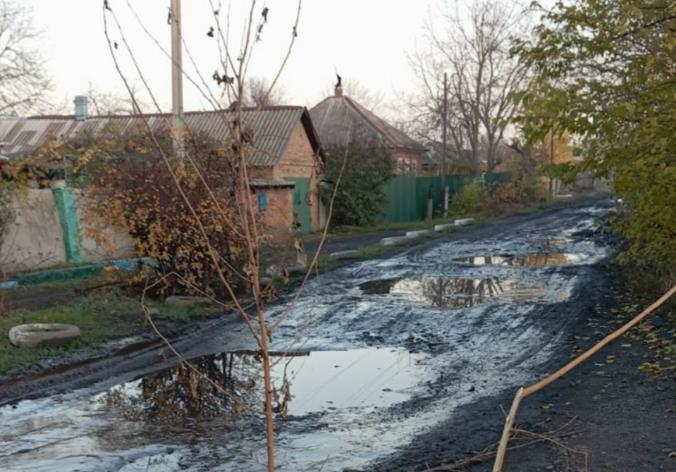    фото: местные жители Редактор