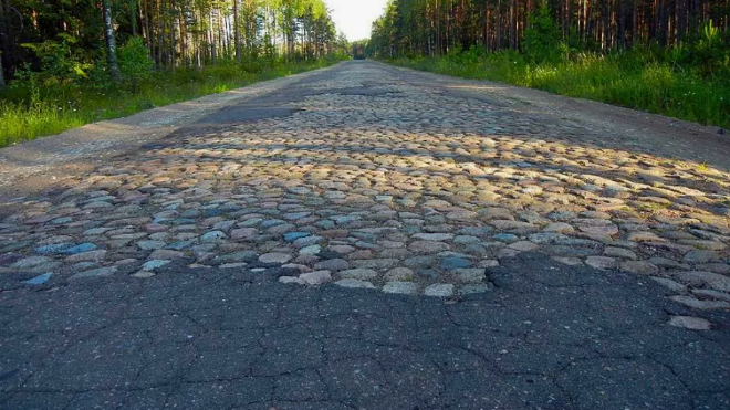 Фото: town812.ru