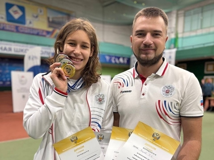     Фото: Министерство физической культуры и спорта Липецкой области