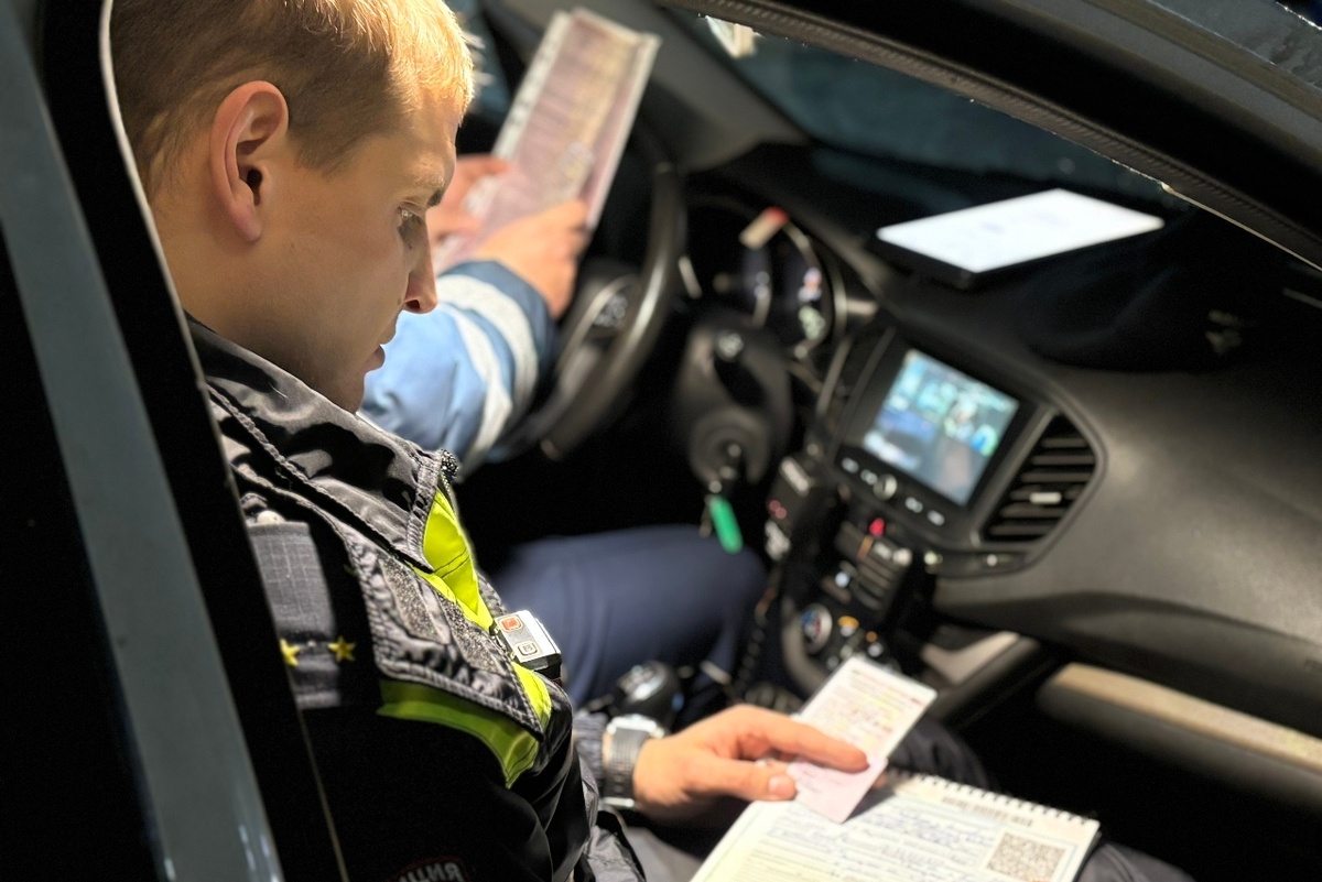 Фото: ГИБДД