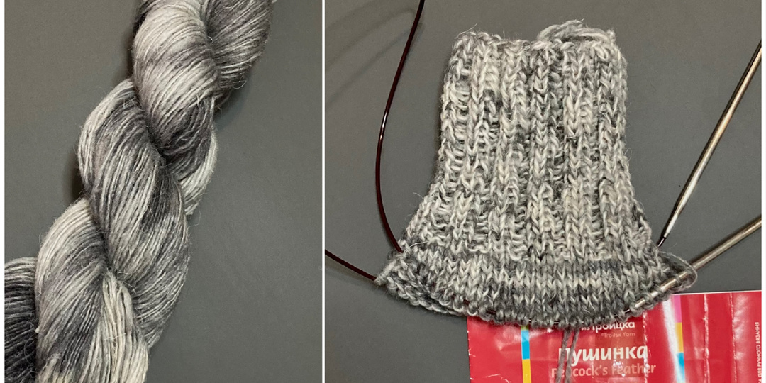 Носочная Коробочка 2026. Апрель.