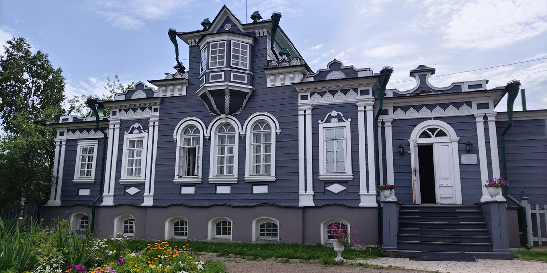 Дом-музей Трубецких