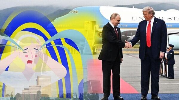    © Украина.ру