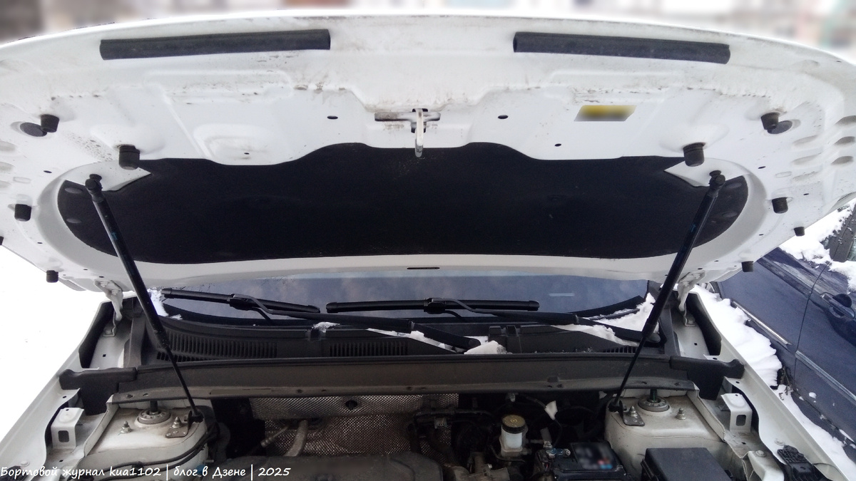 Вид на подкапотное пространство автомобиля Chery Tiggo 4 New. Автор фотографии kua1102