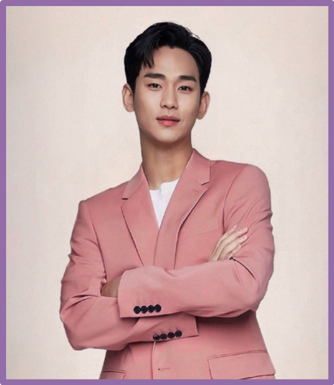 Корейский артист Ким Су Хен.