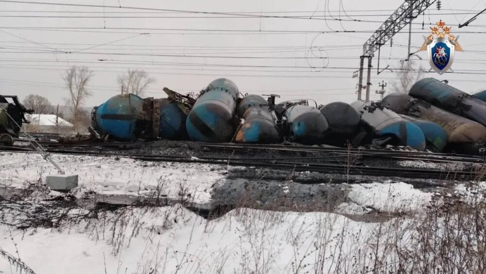    В 23 цистернах был мазут. ото: Центральное МСУТ СК России