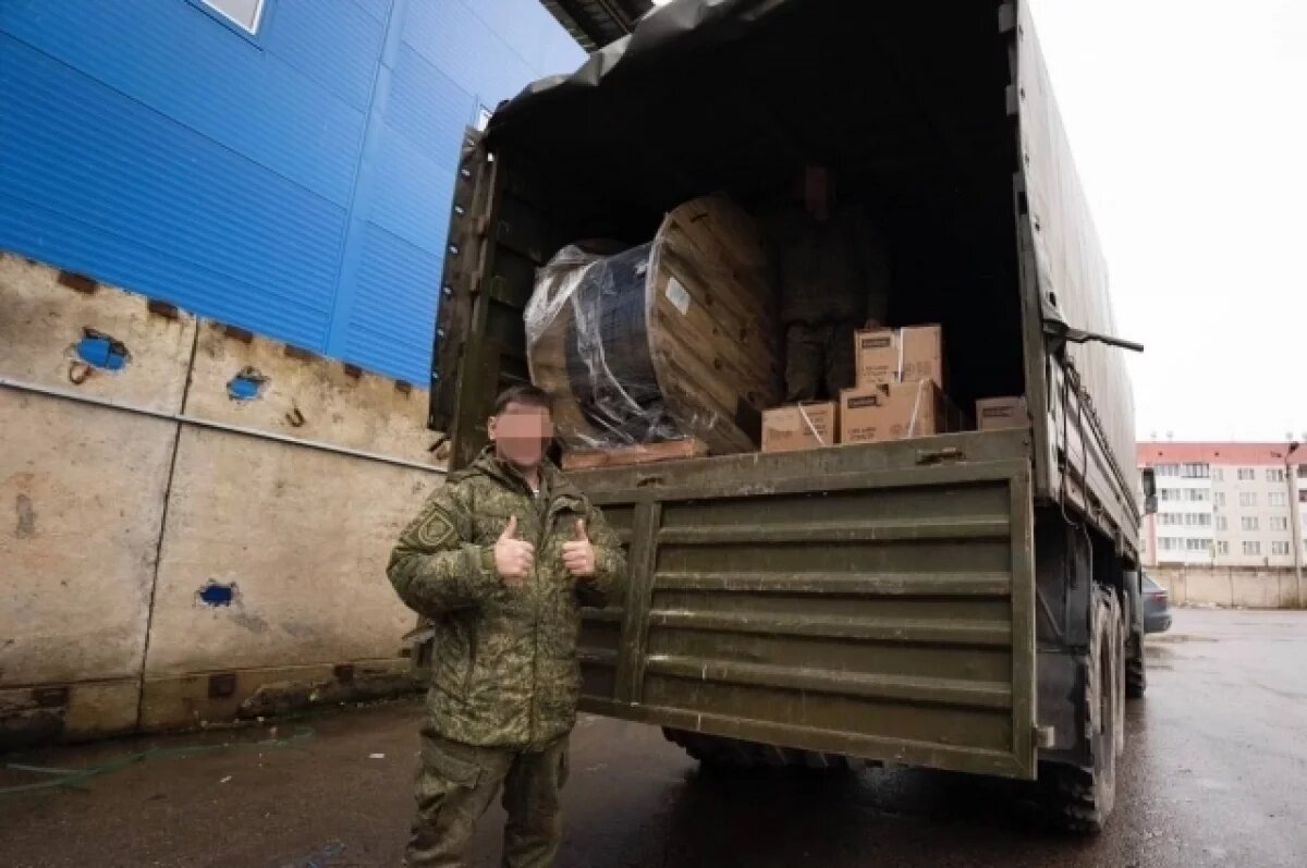    Кабельная продукция была приобретена при поддержке ресурсного центра Добро.рф.