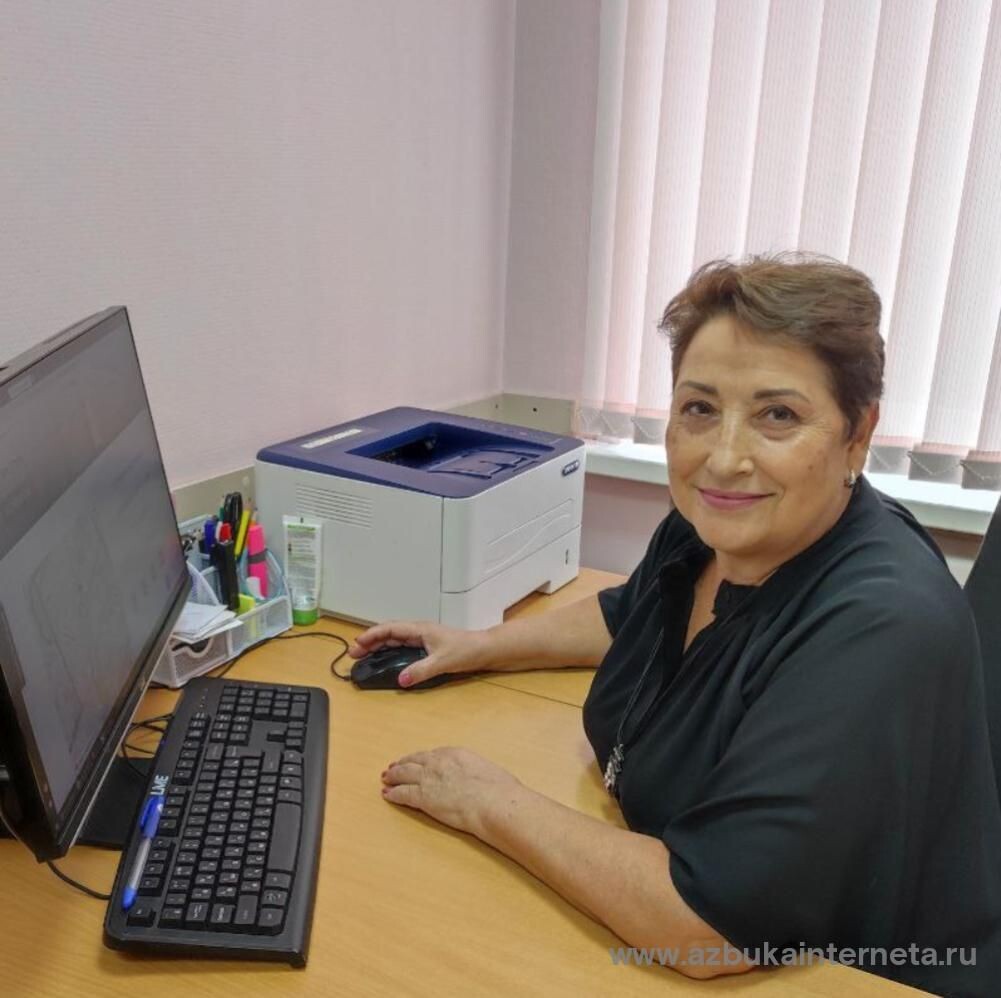 Фото предоставлено автором, Ситниковой О.С.