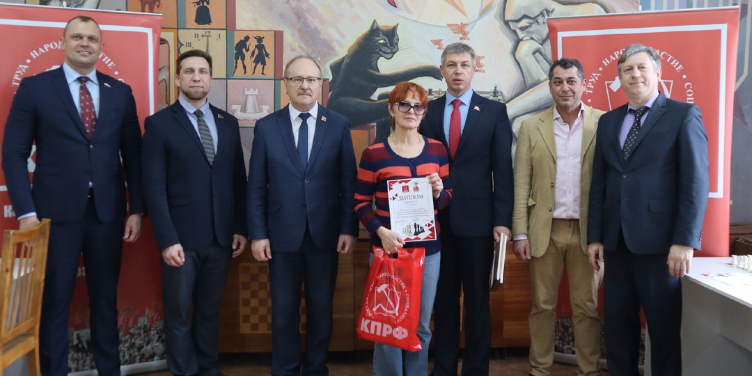 Шахматный турнир КПРФ в честь 103-летия образования СССР!