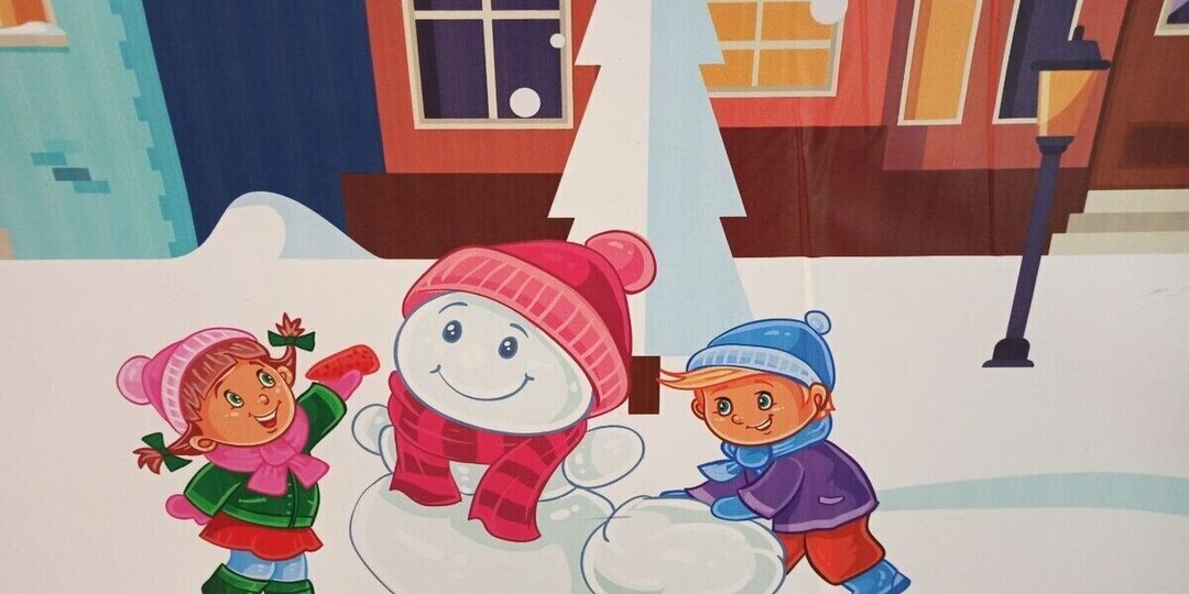 В Ивановскую область пришло резкое похолодание