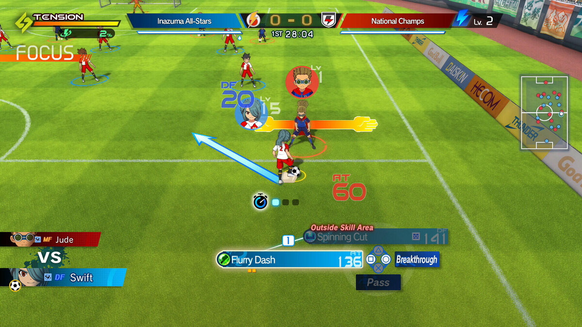    Галерея игры INAZUMA ELEVEN: Victory Road