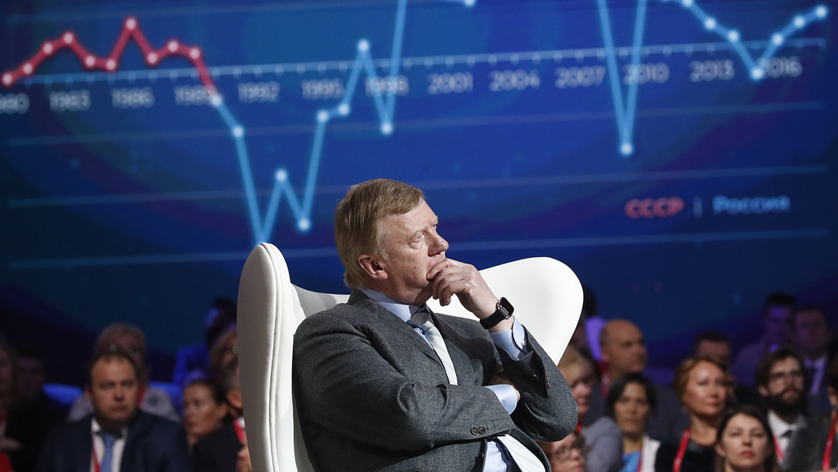   Валерий Шарифулин / ТАСС- Анатолий Чубайс