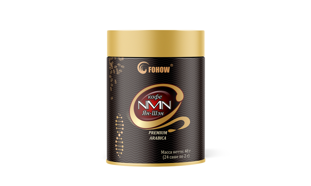 Кофе «NMN Ян-Шэн»