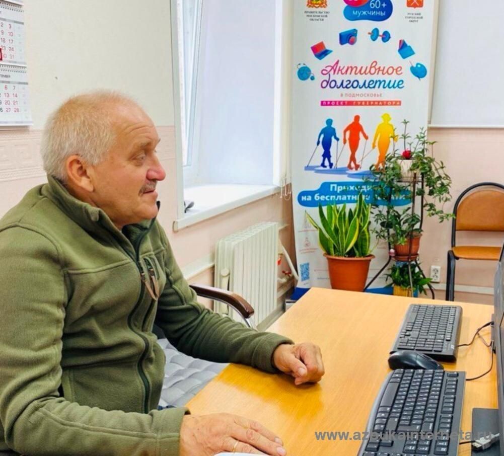 Фото предоставлено автором, Тюменевым М.В.