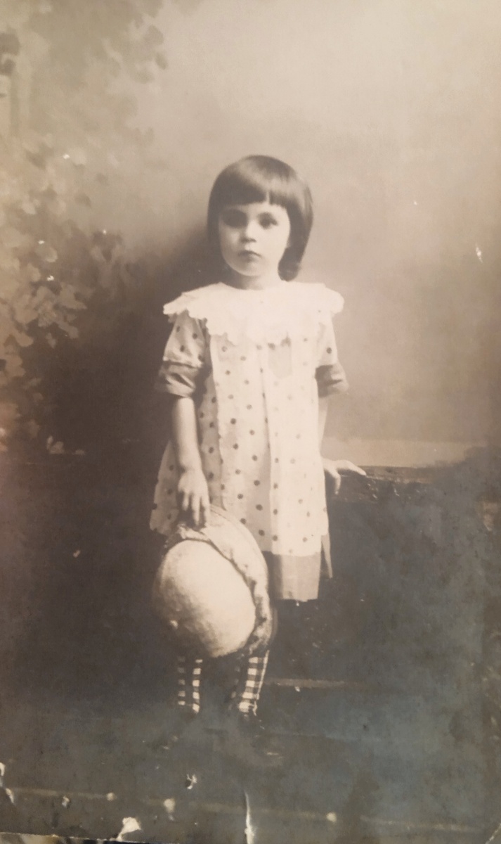 Из семейного архива.