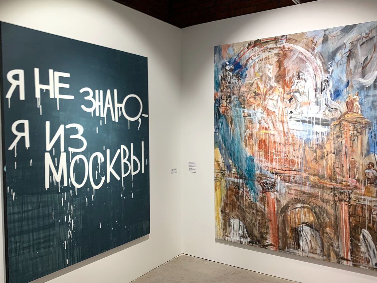 Валерий Чтак и Валерий Кошляков