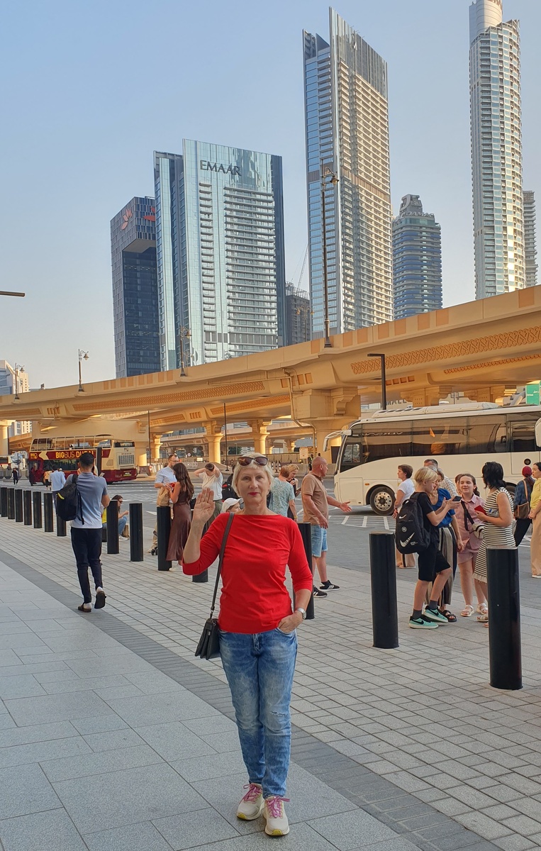 фото Ирина Денисова