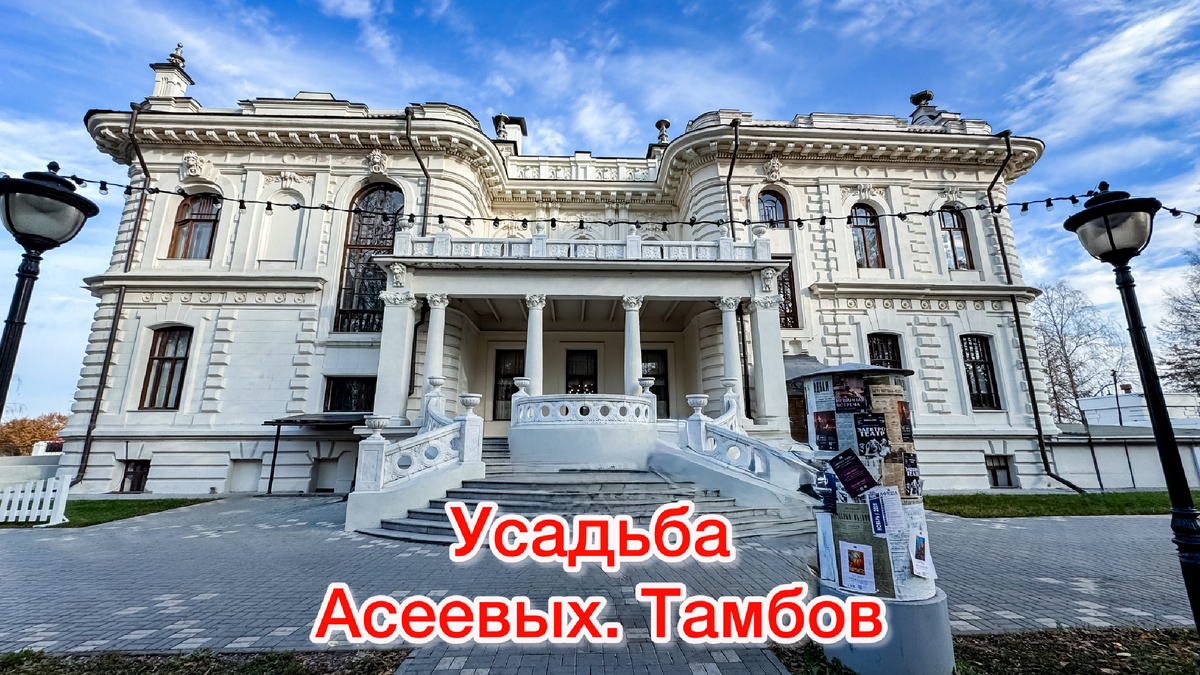 Фото автора 