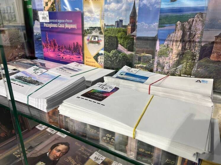     Если нет возможности принести письмо лично, петербуржцы могут отправить его по электронной почте. Фото из архива "МК в Питере"