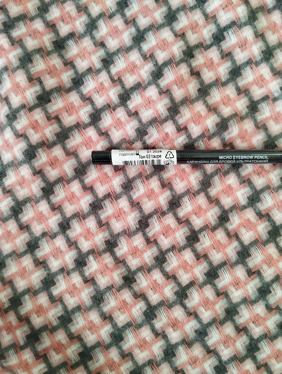 Карандаш для бровей Relouis Micro Eyebrow Pencil. Оттенок 02 Taupe.