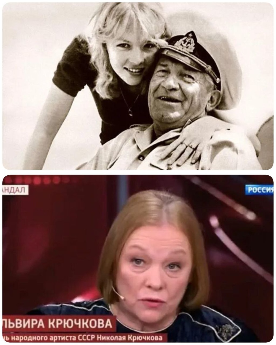 Николай Крючков с дочерью; Эльвира Крючкова на шоу