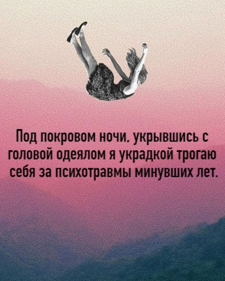 Картинка из открытых источников