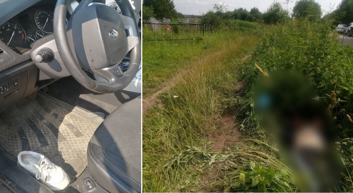 Фото следственного управления СКР по Калужской области