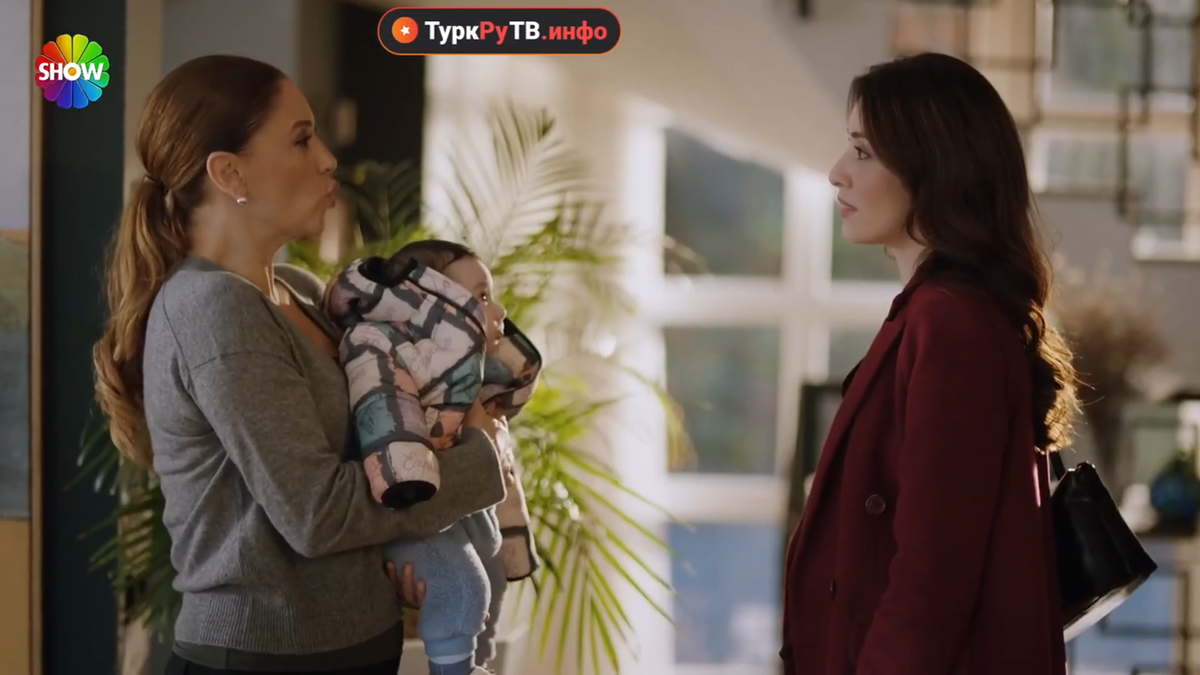 Сериал "Клюквенный щербет", кадр из 117 серии