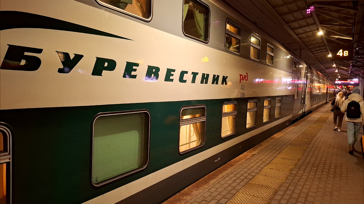 Новый поезд "Буревестник" по маршруту Нижний Новгород - Москва 