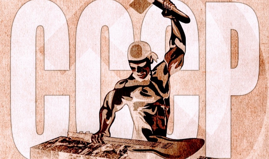 МЕТАЛ-ГРУППЫ ОДНОГО АЛЬБОМА #16: НАЗАД, В СССР-6