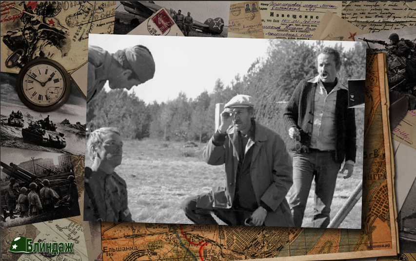 На съёмках "Момента истины" (1975 г)