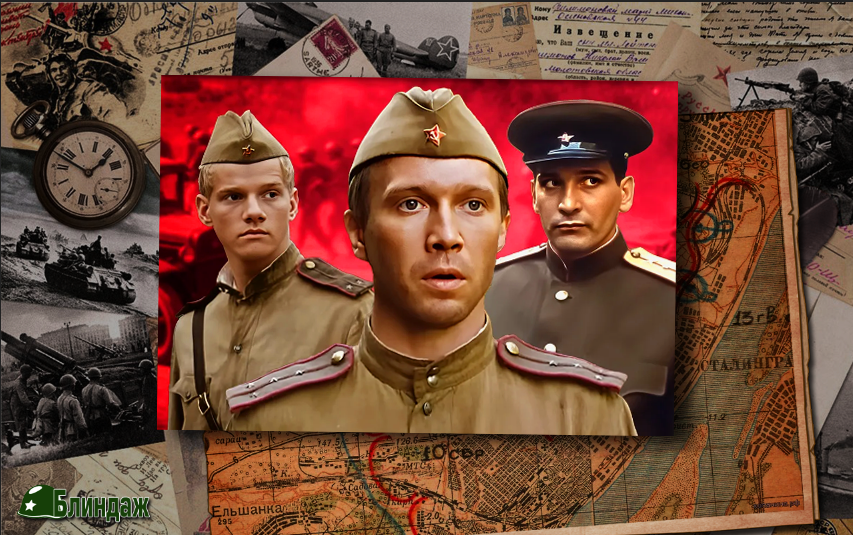 Как снимали фильм "В августе 44-го": кадры со съемок и 20 малоизвестных фактов о картине