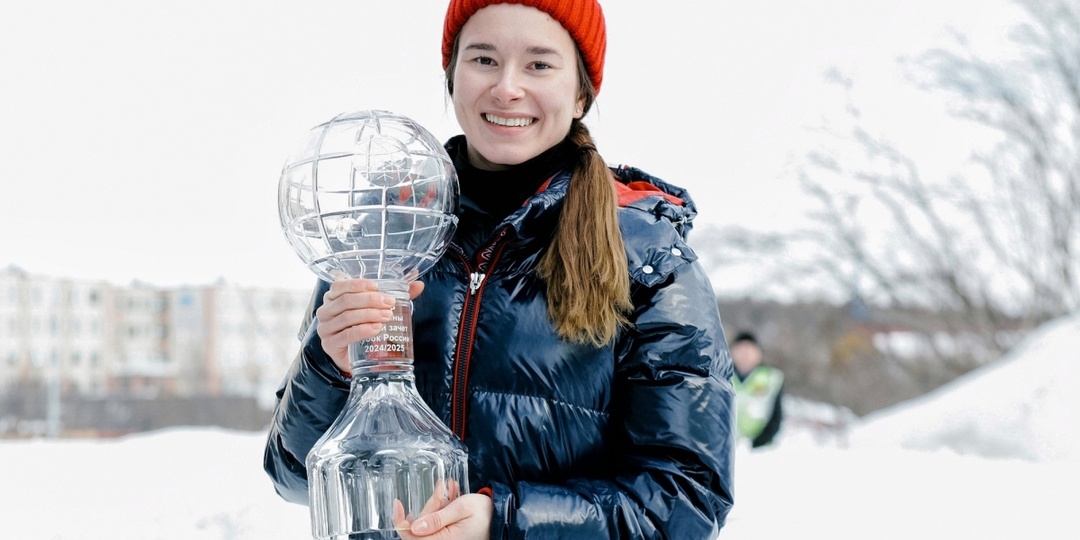 Тверская лыжница Дарья Непряева завоевала для России путевку на Олимпиаду-2026