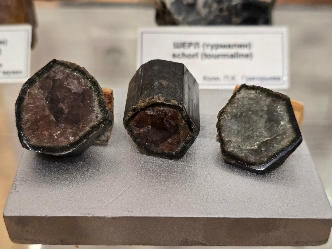 Рубеллит и верделит (турмалины), Урал