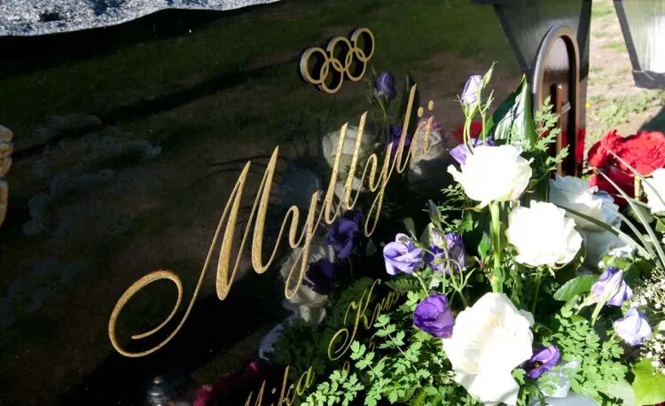    Источник фото: FSA