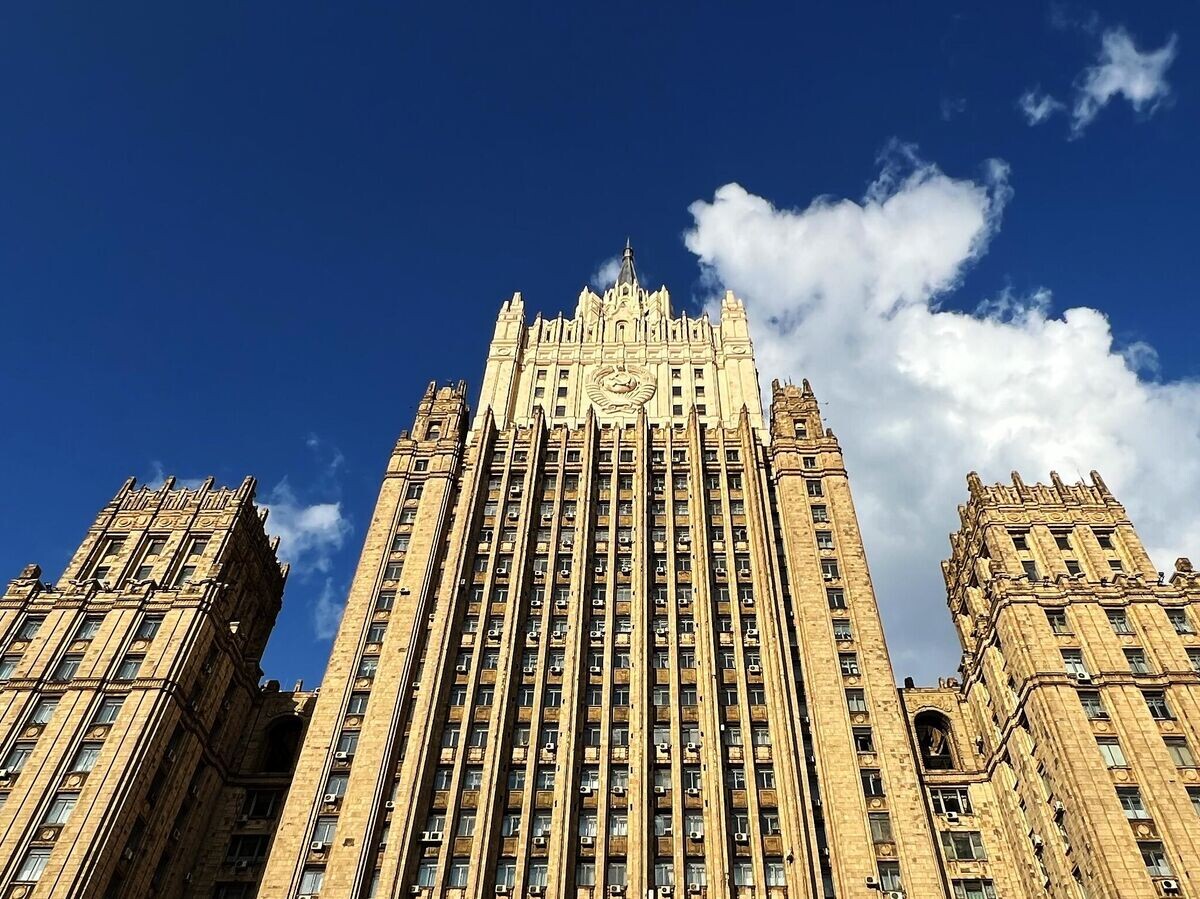    МИД РФ© РИА Новости . Наталья Селиверстова