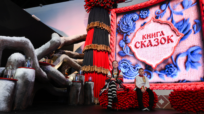    Фото: © РИА Новости/Григорий Сысоев