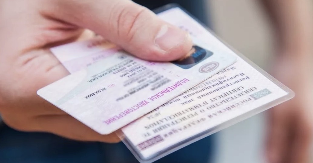 Автопродление закончилось: какие водительские права придётся срочно менять и чем грозит промедление