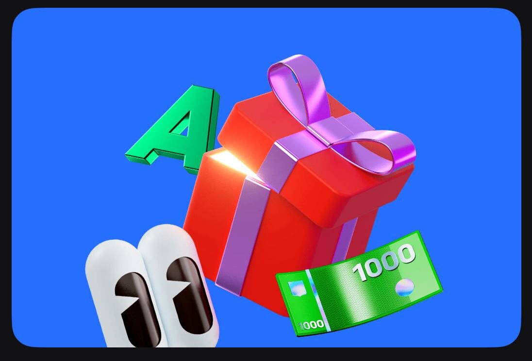 Ответы за сегодня, 14 декабря