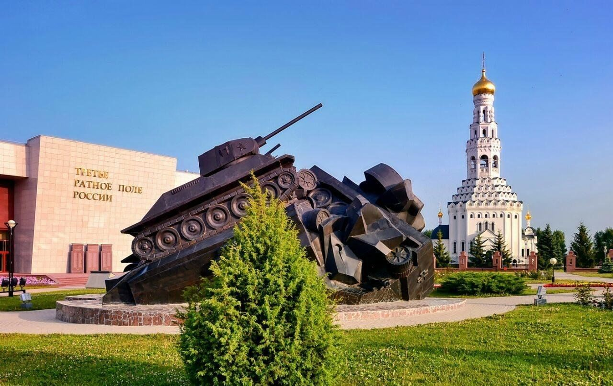 Музей-заповедник Прохоровское поле. Источник изображения: сайт culture.ru
