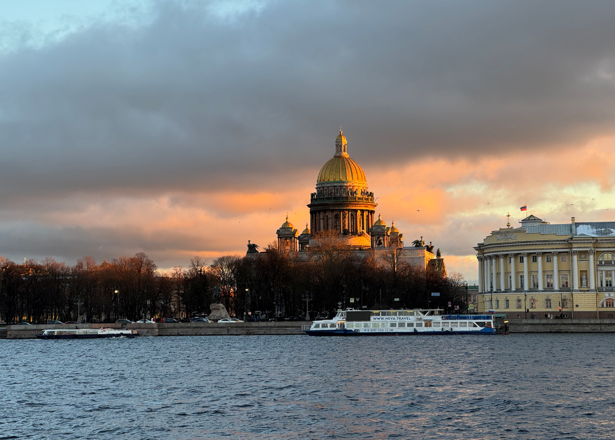Санкт-Петербург