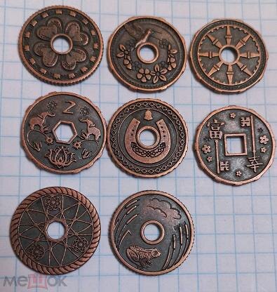 Вот такого плана жетоны дед принёс. Фото из открытых источников (с аукциона "Мешок").