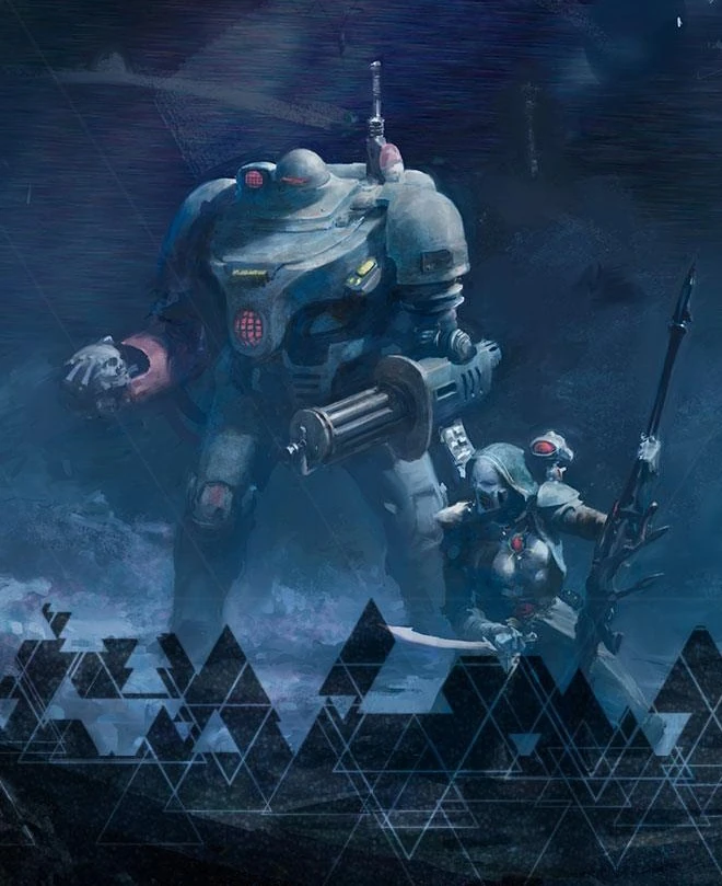 UR-025 и странница Амаллин