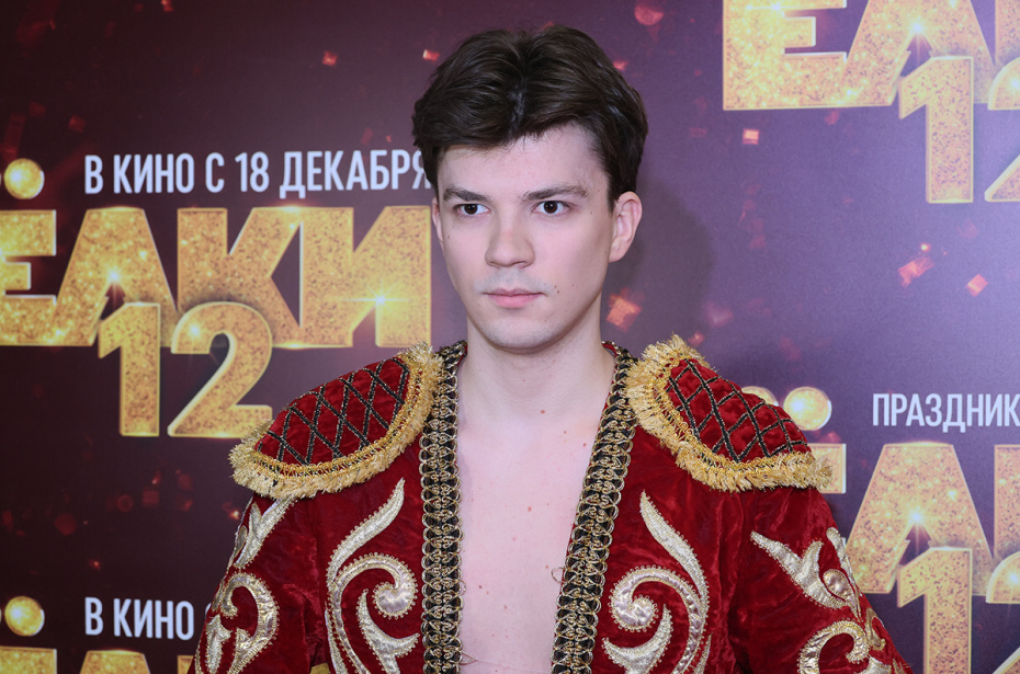    Фото: Алексей Белкин/NEWS.ru