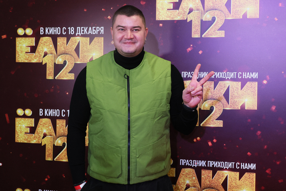    Фото: Алексей Белкин/NEWS.ru