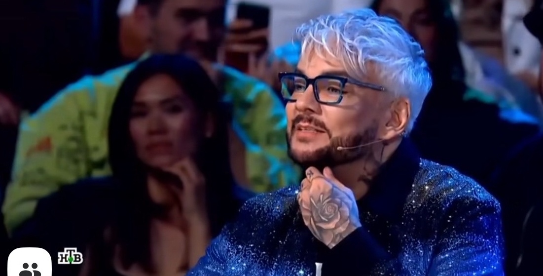 Самозваный поп-король тут как тут. Фото скрин шот. 