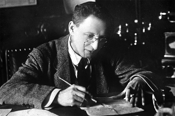 Моисей Урицкий