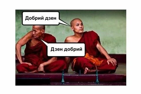 Яндекс картинки.